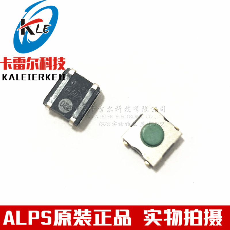 ALPS日产贴片ARC微软Sculpt鼠标微动开关MX518罗技G400 S 6*6*2.5