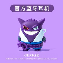 降噪可爱女生适用2025蓝牙耳机无线华强北高颜值苹果款新款男卡通