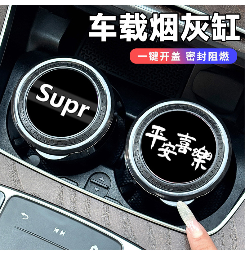 Car-Mounted Creative Multifunctional Ashtray with Stainless Steel Inner Liner, Cat-Shaped Flip Cover, Automatic Lighting, Sealed, Flame-Retardant, and Dust-Proof