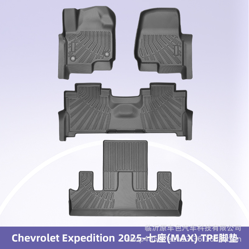 Para Chevrolet Expedition 2025 - 7 Plazas (MAX) 3D TPE para todas las condiciones climáticas
