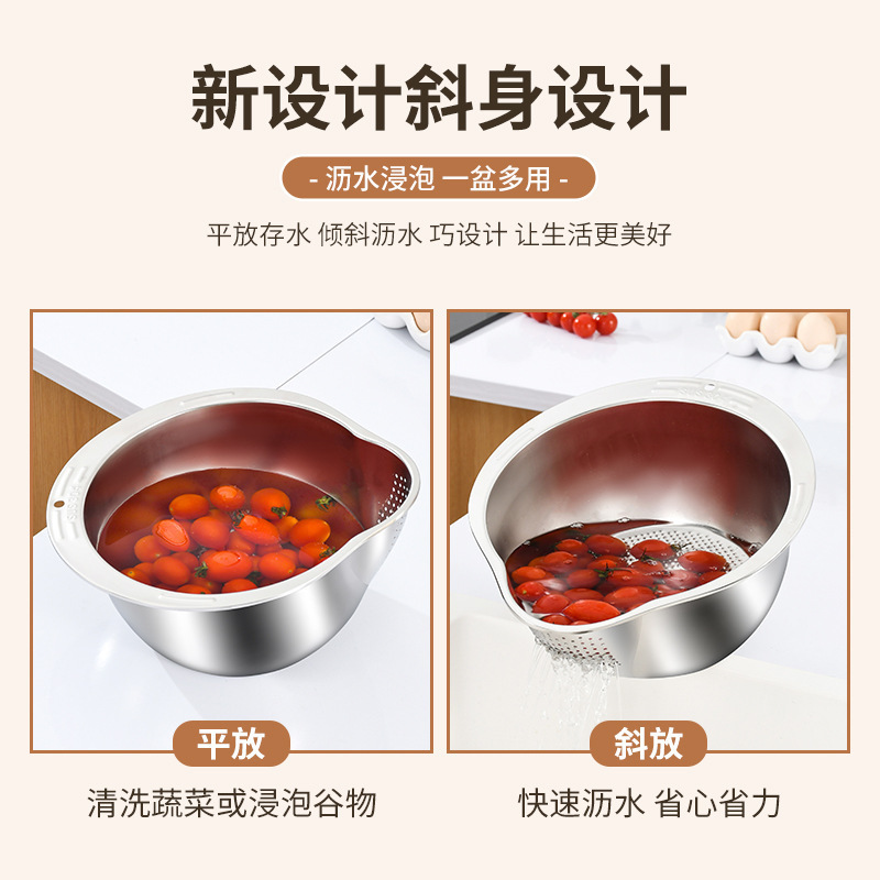 Cesta de drenaje de acero inoxidable multifuncional para lavar arroz artefacto de lavado tamiz de arroz bandeja de frutas para la cocina doméstica lavabo especial de verduras