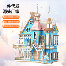 ���Äe����ͯľ�|ƴ�D���w3dģ�������Ů���ֹ��Y��ؔ����l