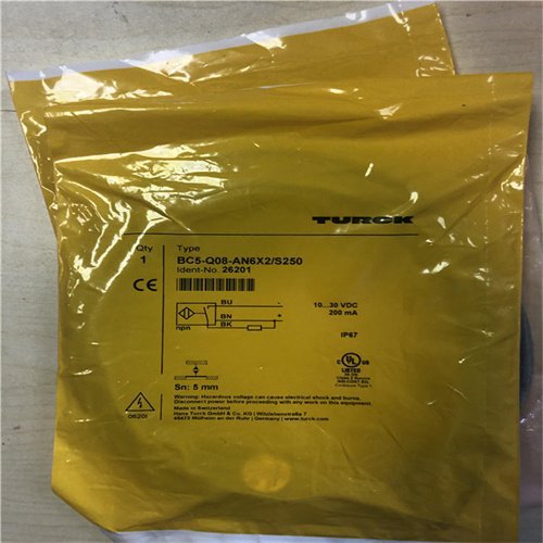 090935 NZ1RG-3131-M供应销售安士能Euchner安全门锁