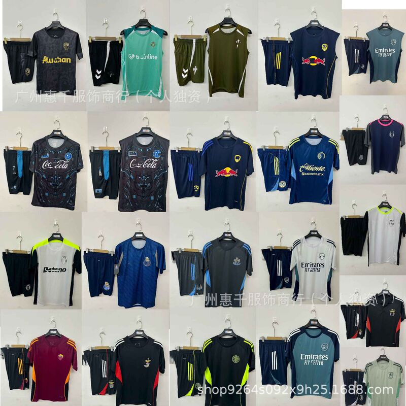 2526 Sevilla Leeds United America Porto Naples Vest Training Jersey Suit T-Shirt Foot