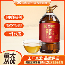 ���л����������5L���x�Ĵ����ѷ��D�������퉺ե��������ʳ����