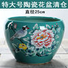 Flower pot 2022 new pattern ceramics Outsize Quintessence peony Pachira Moth orchid Clearance On behalf of One piece wholesale