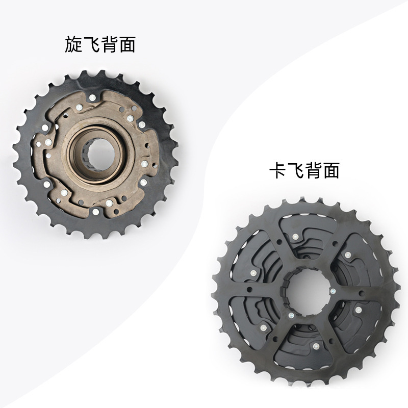Shimano bicicleta de montaña volante 6/7 velocidad rueda giratoria 8/9/10 velocidad tarjeta volante engranaje 27 velocidad Torre rueda
