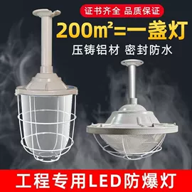 LED球泡灯;LED玉米灯;小夜灯