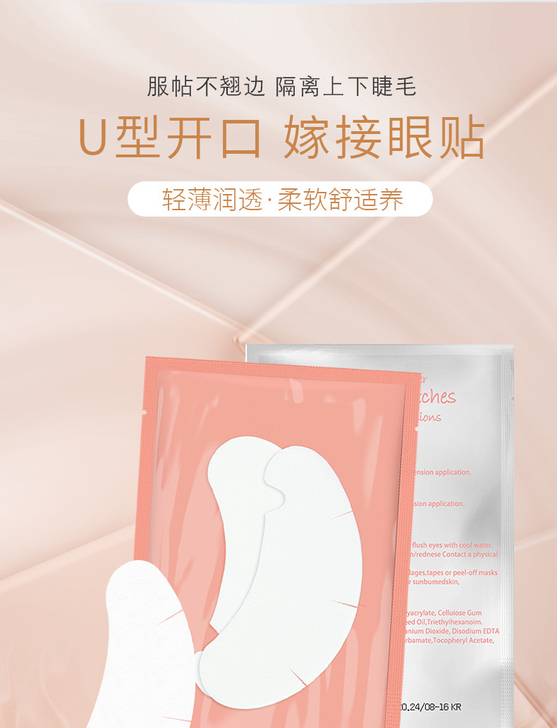 详情-01.jpg