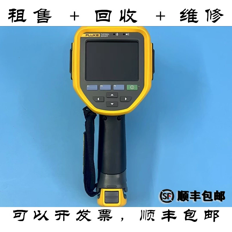 Fluke FLUKE Ti400+ TI400U TI480U инфракрасный тепловизор переработка и ремонт тепловизора