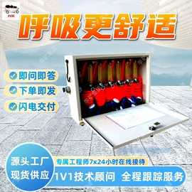 矿山施工设备;矿业输送设备;其他救生器材