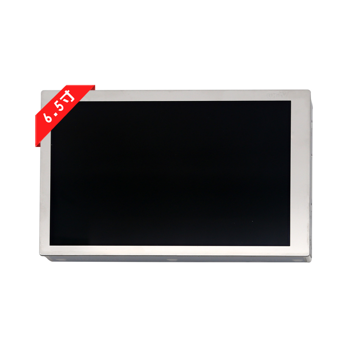 原装友达6.5寸液晶显示屏640*480高铁站检票闸机可带触摸屏驱动板