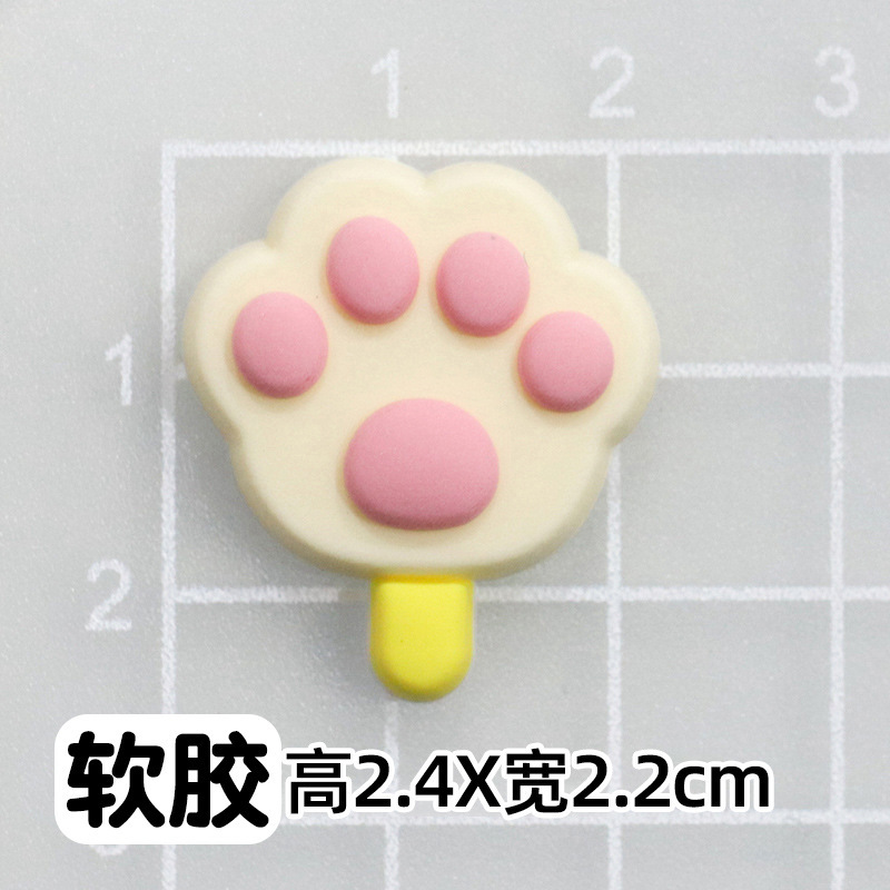 现货刷牙西高地小狗软胶刷牙儿童水杯牙杯3D卡通贴片漱口杯贴装贴|undefined