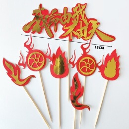 网红哪吒魔丸降世公仔摆件烘焙儿童生日哪吒蛋糕装饰手办插牌插件|undefined