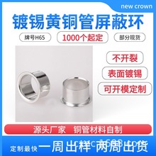 ���Ƽӹ��S�~��a�����~���h��|�ɶ˽ӵ��B�����o����܇��������