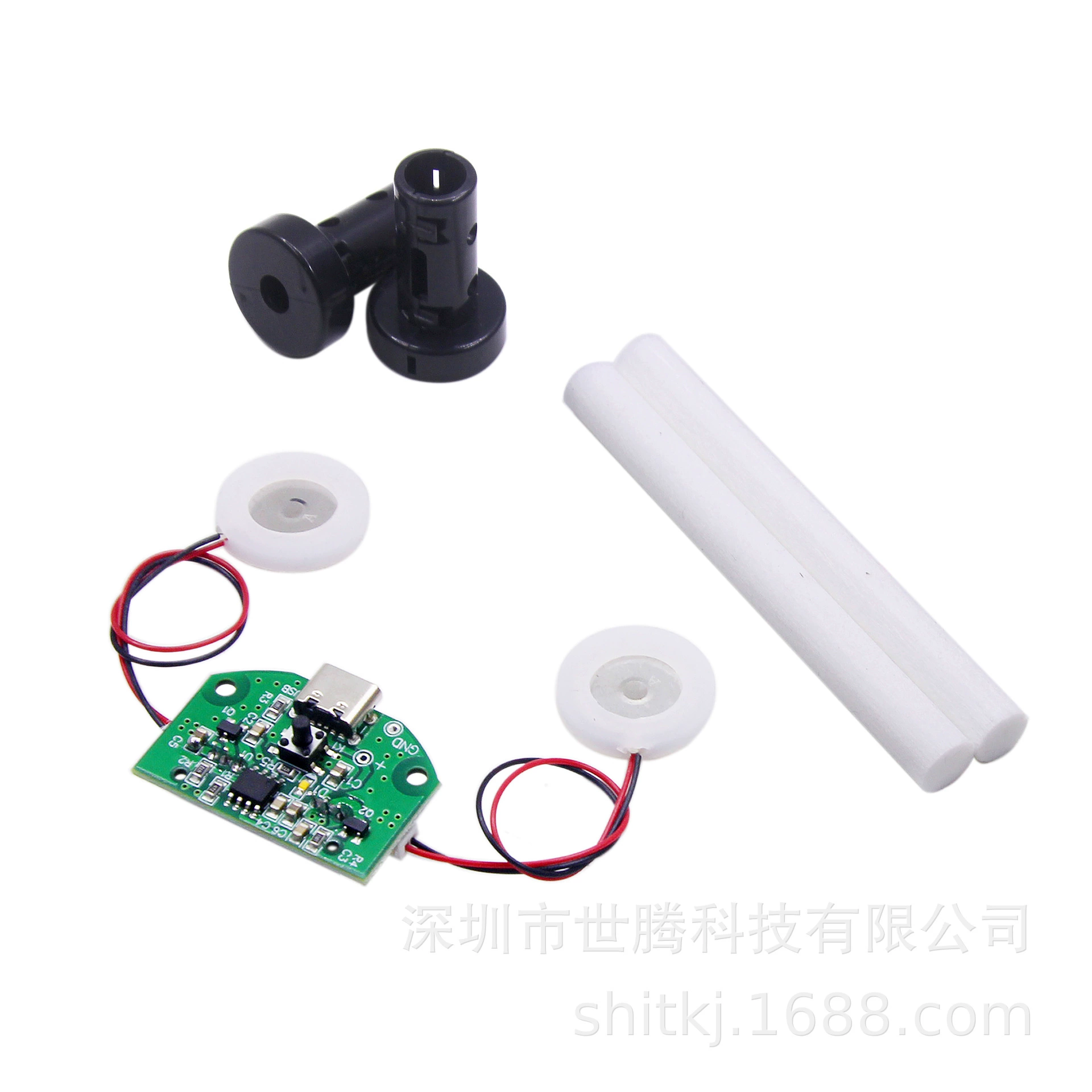 Двойная распылительная головка USB увлажнитель воздуха модуль распыления драйвера печатной платы Аксессуары зеленые растения питомец увлажнение инкубация