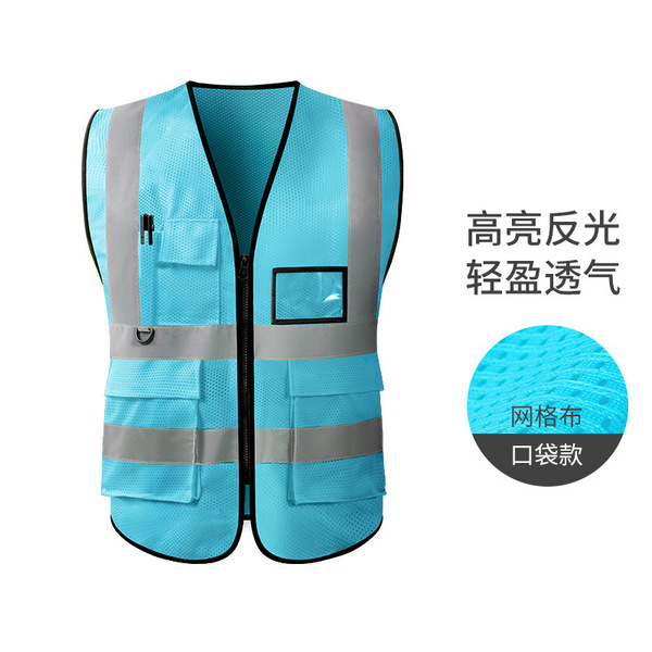 Retroreflective safe breathable night vest