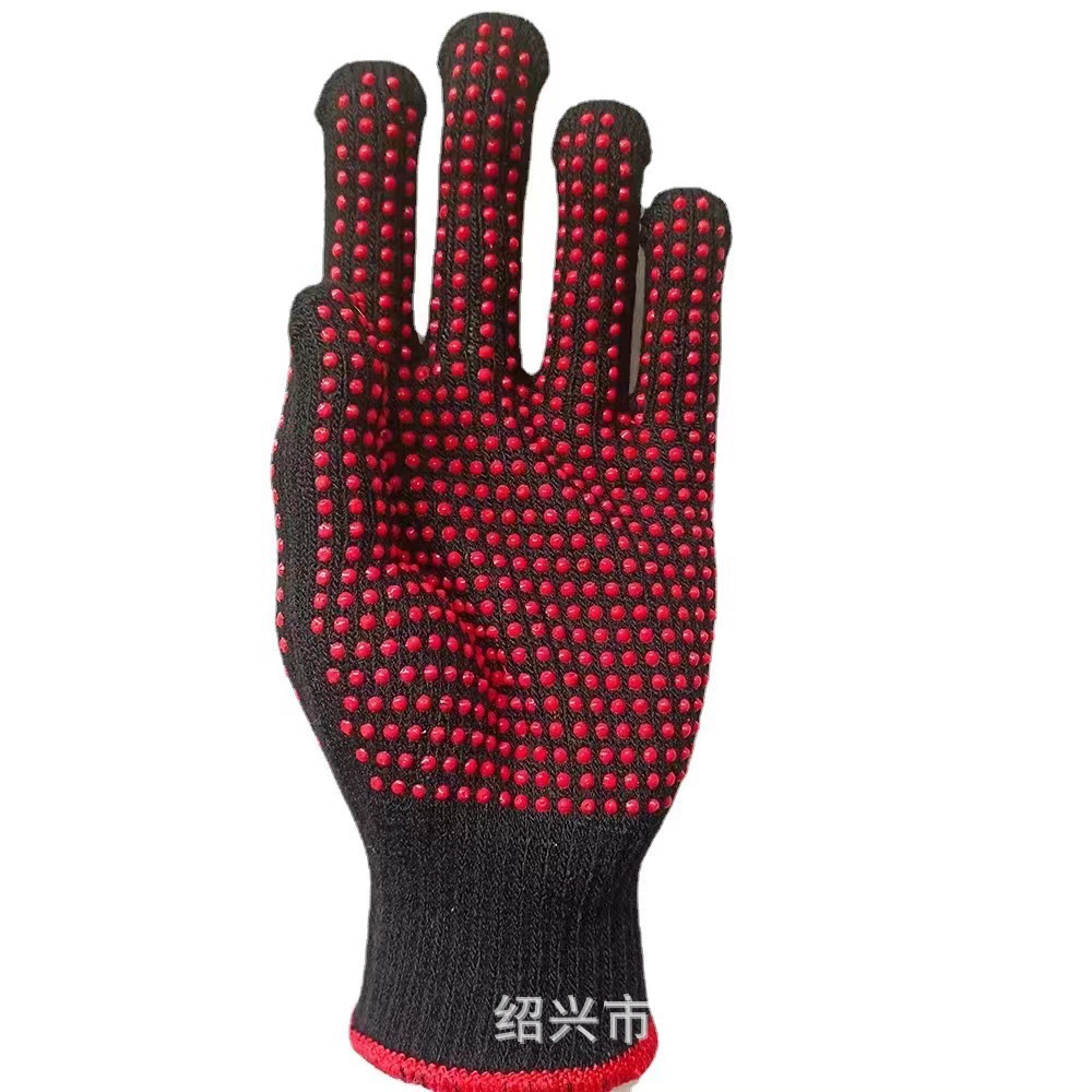 프리 사이즈*23*레드