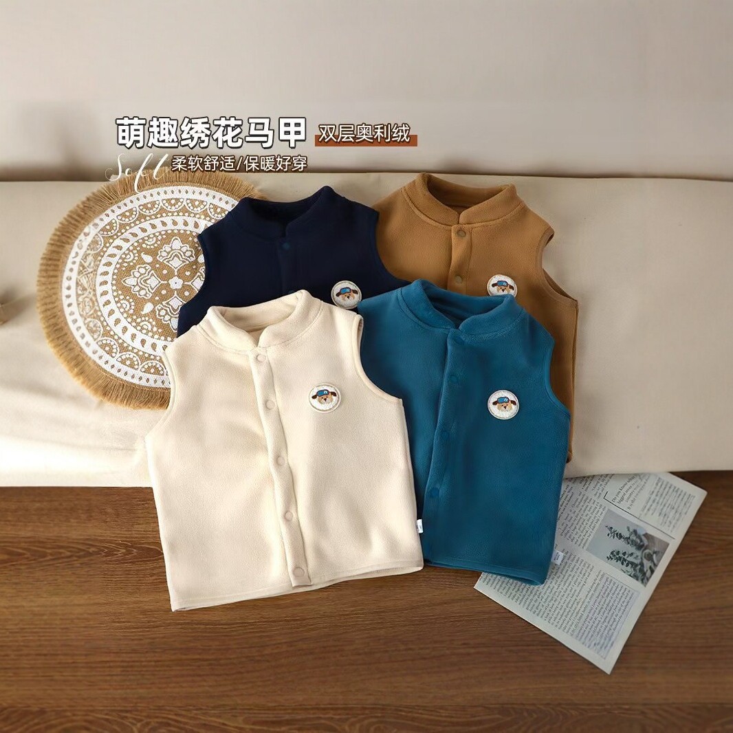 Thickened Double-Layer Camisole
