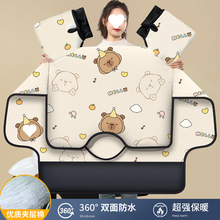 电动车挡风被防雨双面防水秋冬加绒加厚电瓶车防雨四季通用新