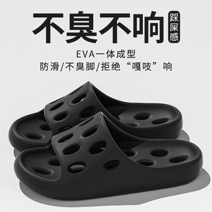 �¿�©ˮԡ��ϴ�������Ů����Ь����ЬŮʿϴԡ©ˮ�Ϻ�ײ�ʺ��