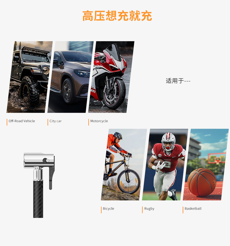 Portable 12V Electric Air Pump Dc Rubber Boat Surfboard Car Cigarette Lighter High Pressure Air Pump with Battery