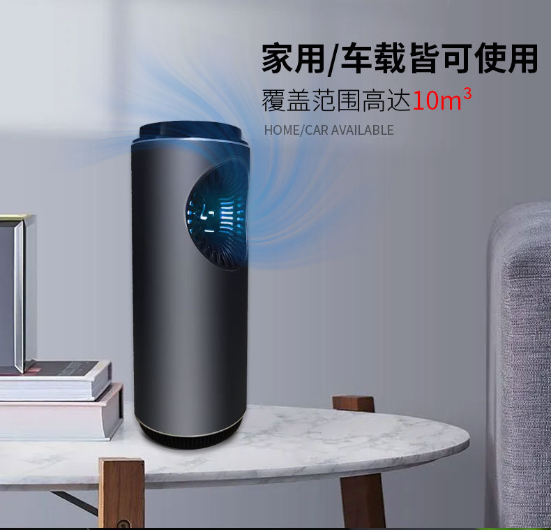 J203详情页4_05.jpg
