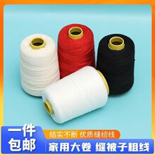 �޾��p���Ӿ��޾�3�ɼӴְ׾������ֹ��p����ᘾ���ʽ�־��p���l