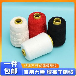 �޾��p���Ӿ��޾�3�ɼӴְ׾������ֹ��p����ᘾ���ʽ�־��p