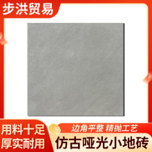 lgĥСشu300x300N̨@400X400¹Ŵuɴu