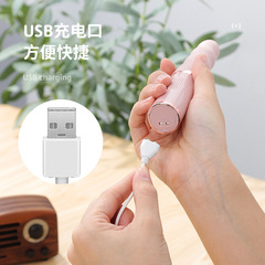 ROSELEX Female Vibrator Anal G-Spot Massager Magnetic Charging Cross-Border Vibrating Rod