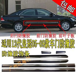 �m��05-06-07-08-09���12���ϻʹ�܇�T��ײ�l܇���bl܇�T���l