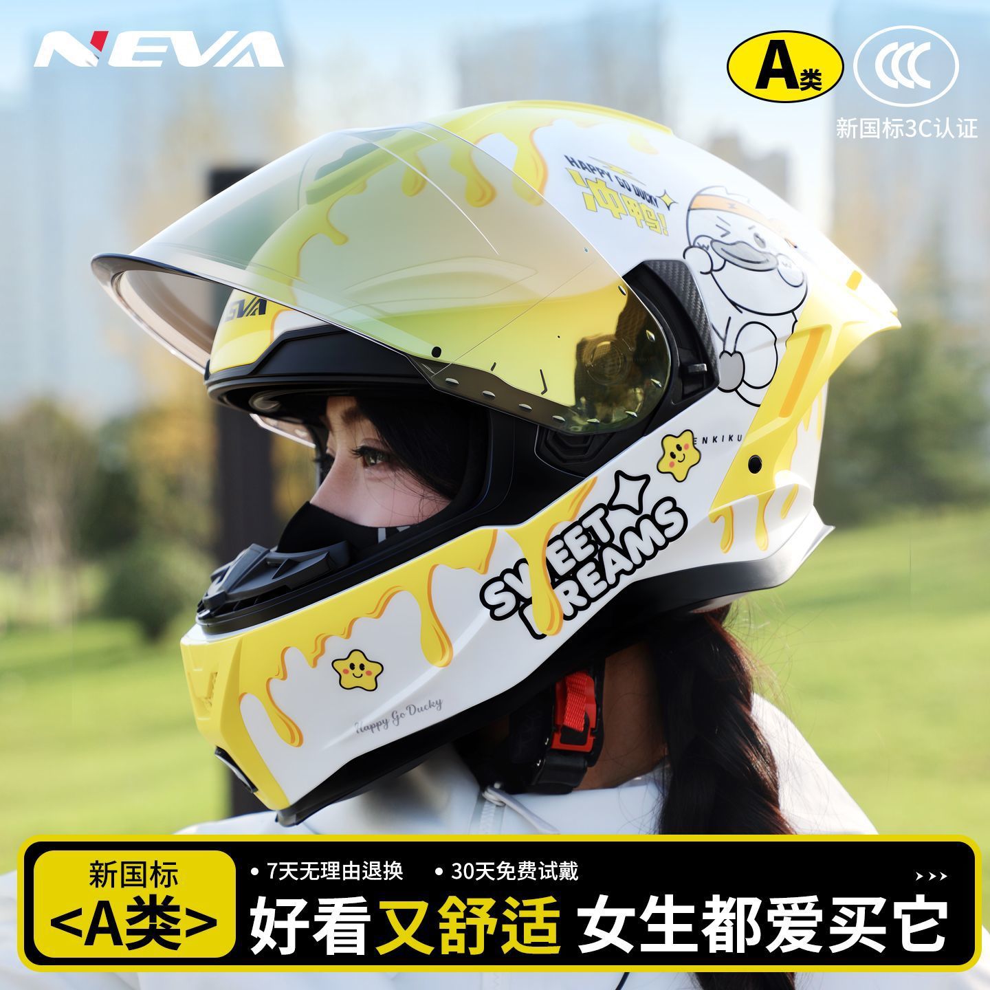 Motuoche 3C Certified Motorcycle Helmet Couple Full Helmet Scooter Bluetooth Helmet (Auto Parts and Accessories) - l55-57-sweet-vitality-duck-anti-fog-lens-little-yellow-duck-ip-collaboration