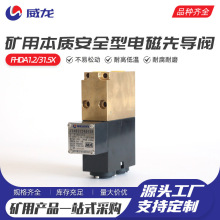 Vñ|ȫ늴ȌyFHDA1.2-31.5XúCҺ늿