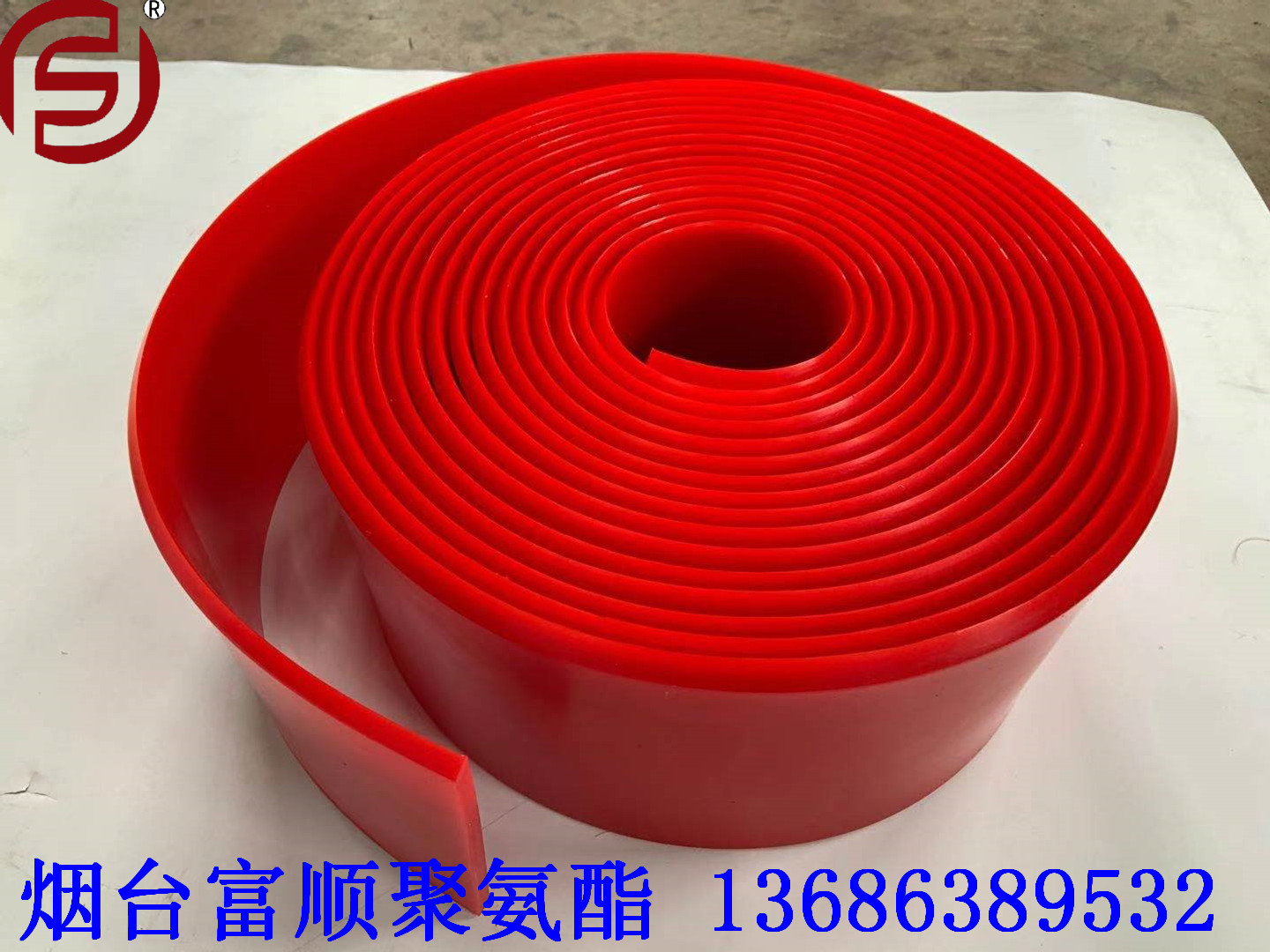 富顺厂家生产大尺寸多规格裙边板 聚氨酯板挡料板 15米输送机挡板