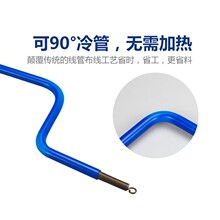 pvc����pvc��늾���ֱͨpvc���b���ù������늾��о��� �߾��ܡ�