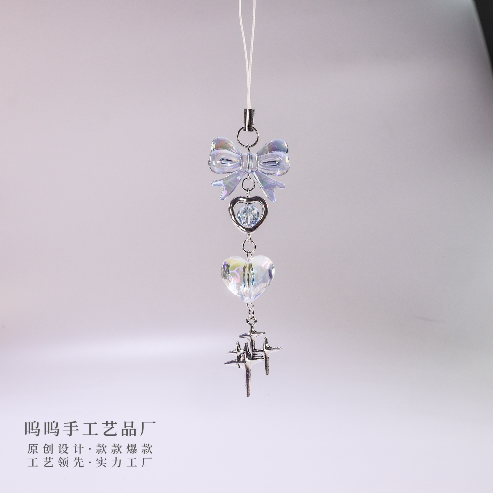 Woo original azul claro amor teléfono móvil cadena bolsa adornos Gu Ben cadena tarjeta libro bolsa colgante llavero