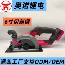 �羳�oˢ��늈A�150�и�C�˵��������ľ���и�C늄ӹ���