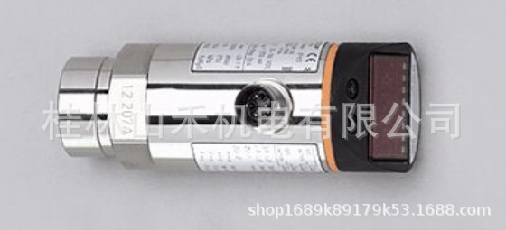 IFM易福门压力传感器PE7004