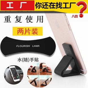Multifunctional car cup holder water cup holder car fixed armrest box drink mobile phone storage rack car chair seam cup holder