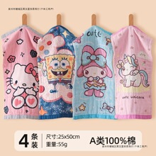 A������޼�����ͯСë����ܛ����ϴĘ��ȫ����ˮ��Ę����ͯ��