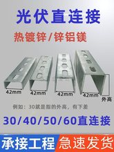 ���֧�ܽ��^/���C���U��䓟���\ֱ�B��̫�������M�B�Ӽ�