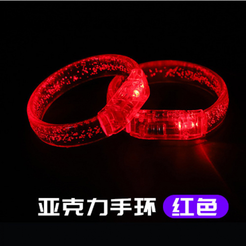 クリエイティブ発光ブレスレットロゴ発光コンサート小道具子供用腕時計小さなおもちゃサポートフラッシュブレスレット釘|undefined
