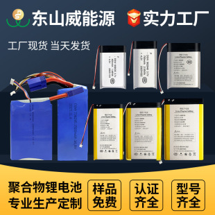 �F؛���l�ۺ����늳� ����̖��Ҏ���늳� �m��춸��N��ӮaƷ