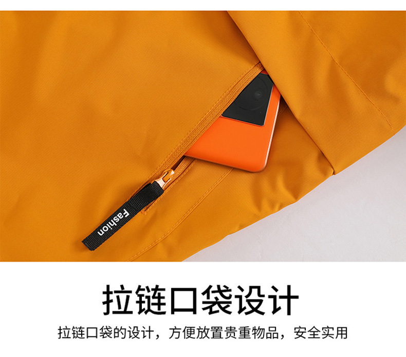 21.jpg O1CN01iKxYcj1ONRY7zdrJ7_!!2201236171693-0-cib.jpg?sign=462201_MzcxOTYyMzYw