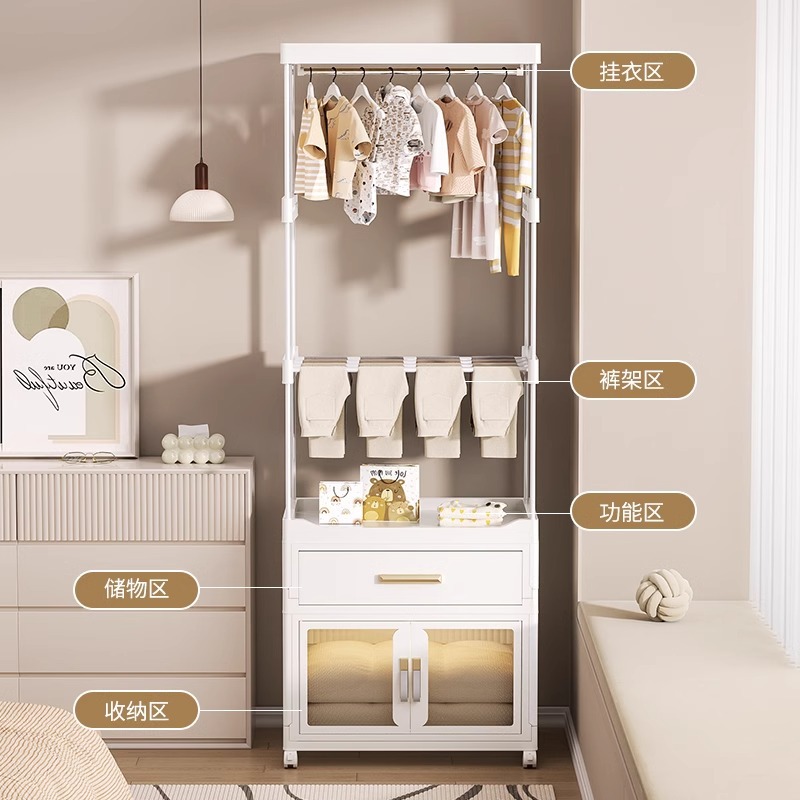Floor-standing coat and hat rack for bedrooms, home-use multi-functional, thickened and reinforced storage box for narrow spaces, shelving unit for wardrobes and storage cabinets.