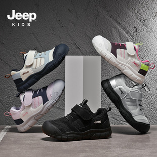 JeepͯЬ������ͯ������ĥ��Ь2025�¿�Ůͯ��ɽ���e�p���\��Ь��