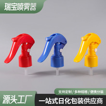 ���l24��28�����^�ֿ�ʽ����pp�坍���^ �N���坍С�����F�^