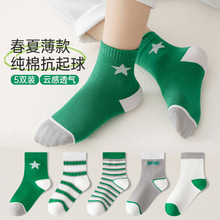 ��ͯ�m�Ӵ��ļ�����a���������͸���\���m��ͯŮͯins�n�泱�m