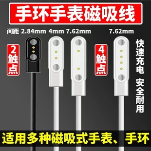 �m��춃�ͯ�����ֱ��֭h������늾�2.84 4.0 7.62�g�������늾�